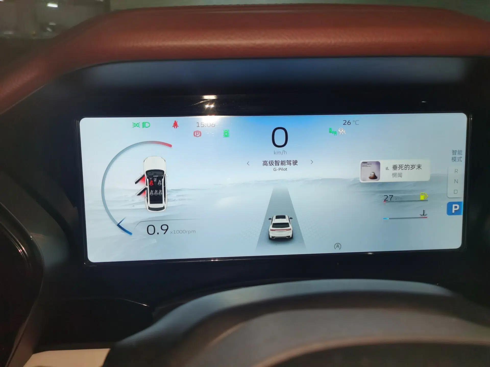 Geely Auto Monjaro L 2021 2.0TD High-Power Automatic All-Wheel-Drive Flagship Version — миниатюра 11