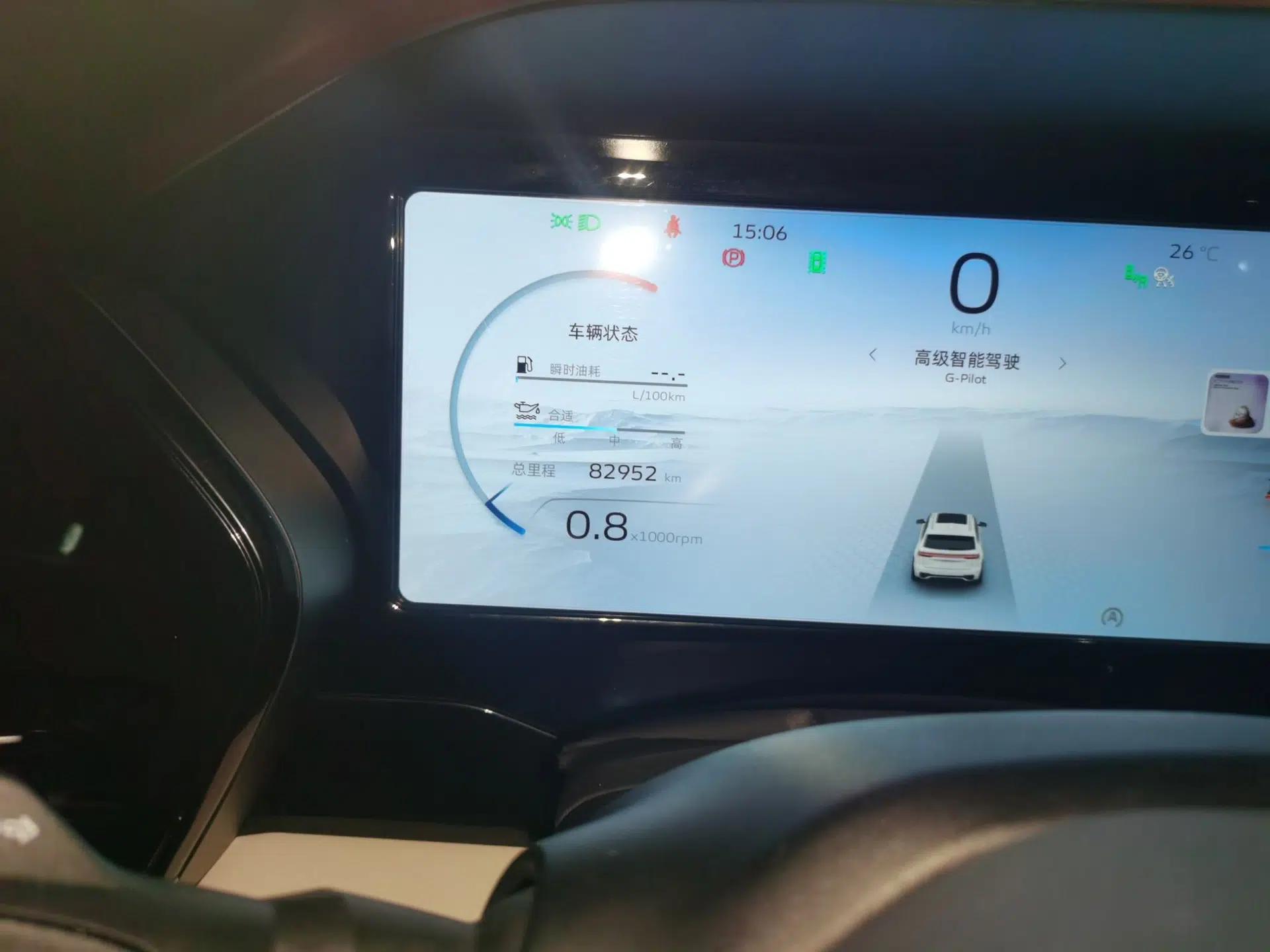 Geely Auto Monjaro L 2021 2.0TD High-Power Automatic All-Wheel-Drive Flagship Version — миниатюра 12