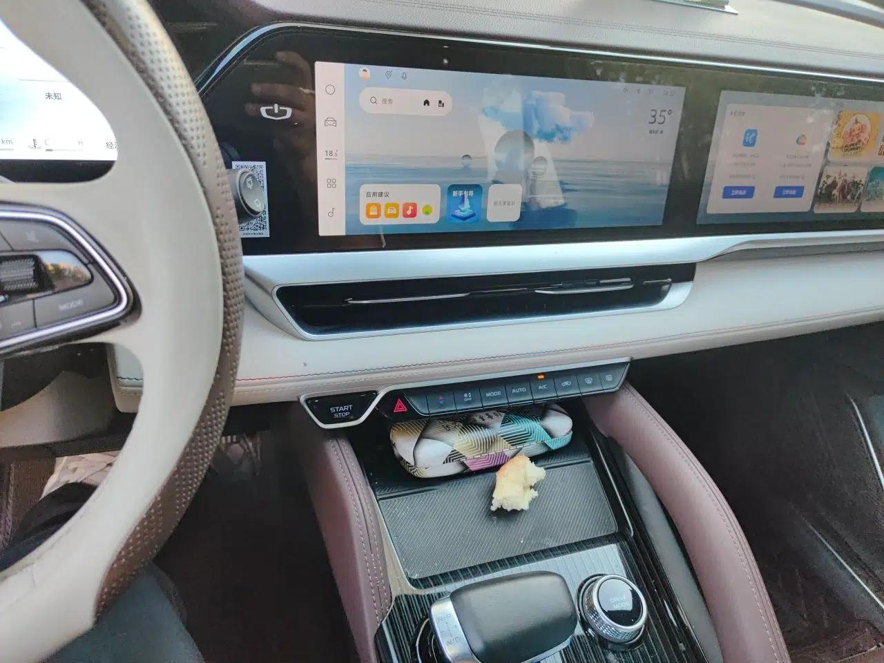 Geely Auto Monjaro L 2024 2.0TD High-Power Automatic Two-Wheel Drive Yunqi Version — миниатюра 13