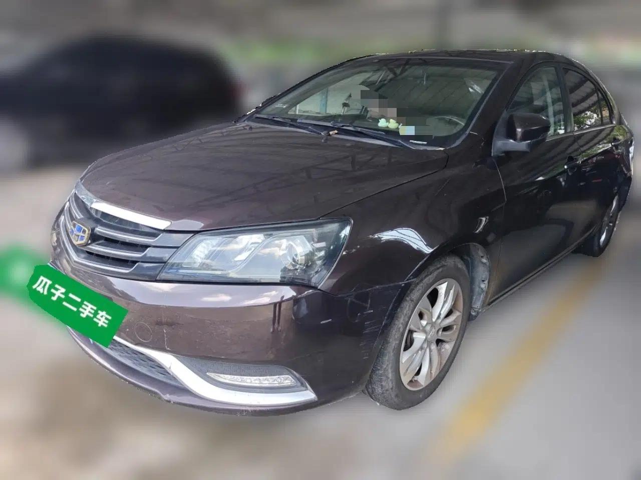 Geely Auto Emgrand 2016 Sedan 1.5L CVT Upward Version — миниатюра 1