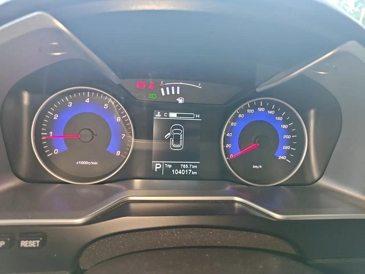 Geely Auto Emgrand 2016 Sedan 1.5L CVT Upward Version — миниатюра 11