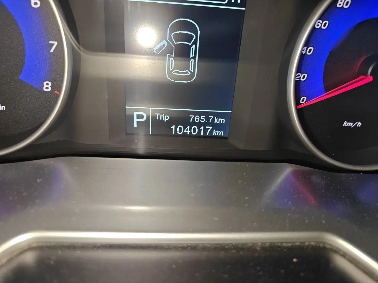 Geely Auto Emgrand 2016 Sedan 1.5L CVT Upward Version — миниатюра 12