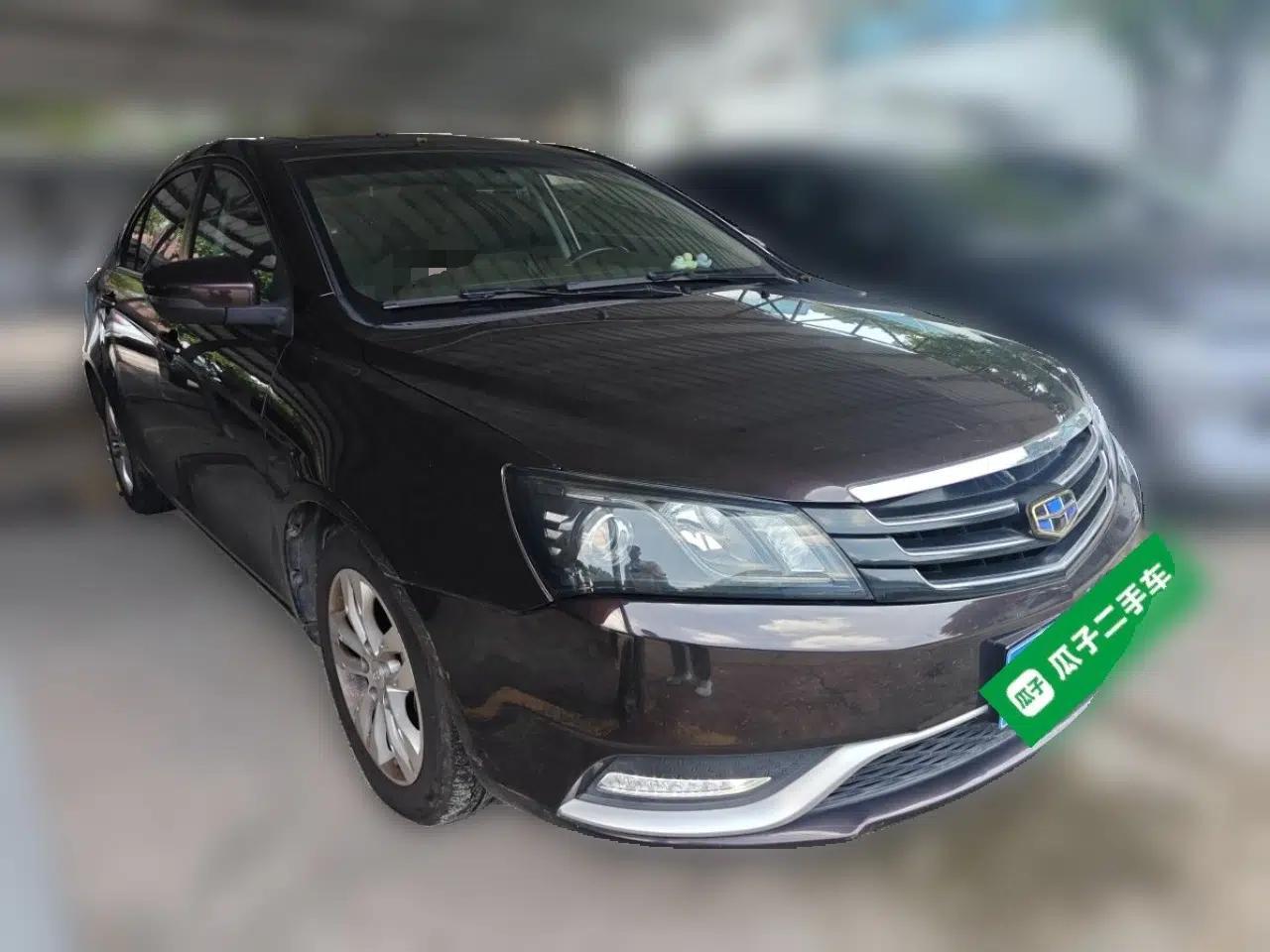 Geely Auto Emgrand 2016 Sedan 1.5L CVT Upward Version — миниатюра 3