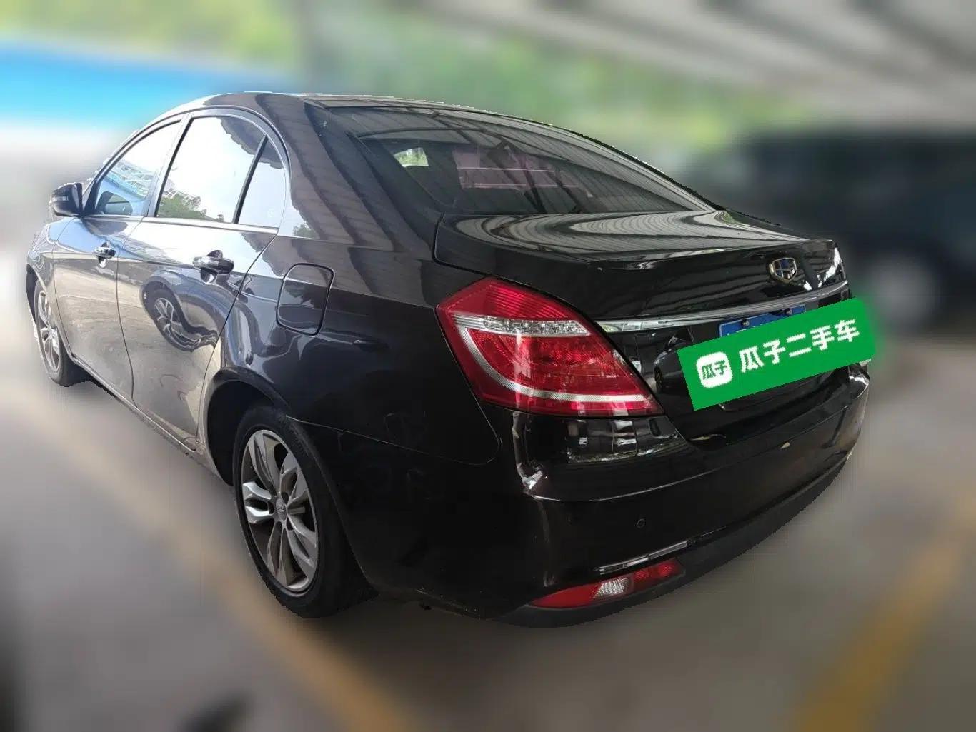 Geely Auto Emgrand 2016 Sedan 1.5L CVT Upward Version — миниатюра 4