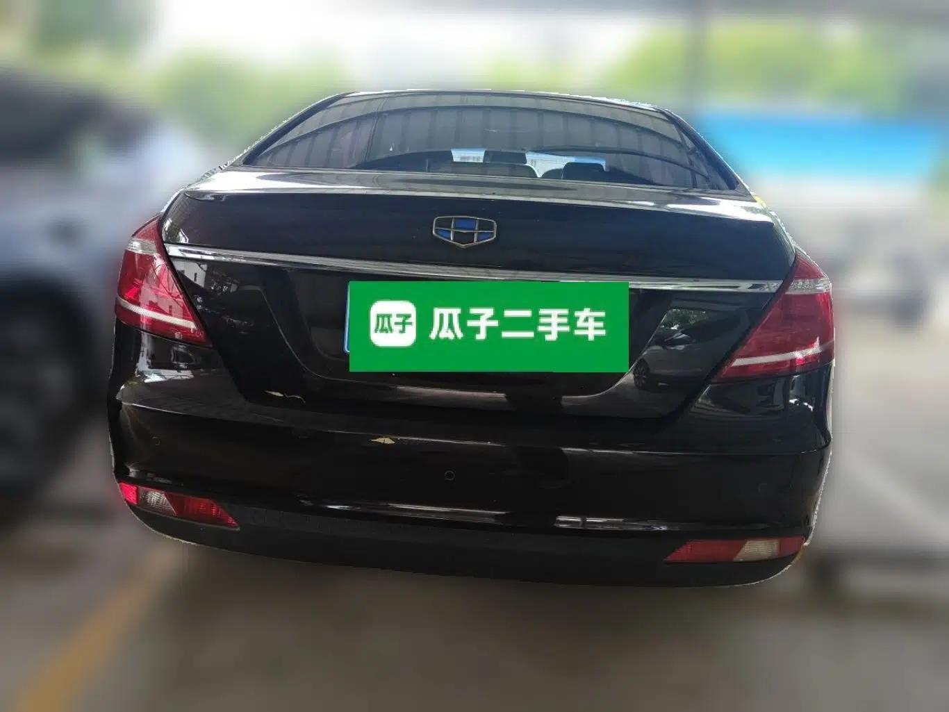 Geely Auto Emgrand 2016 Sedan 1.5L CVT Upward Version — миниатюра 5