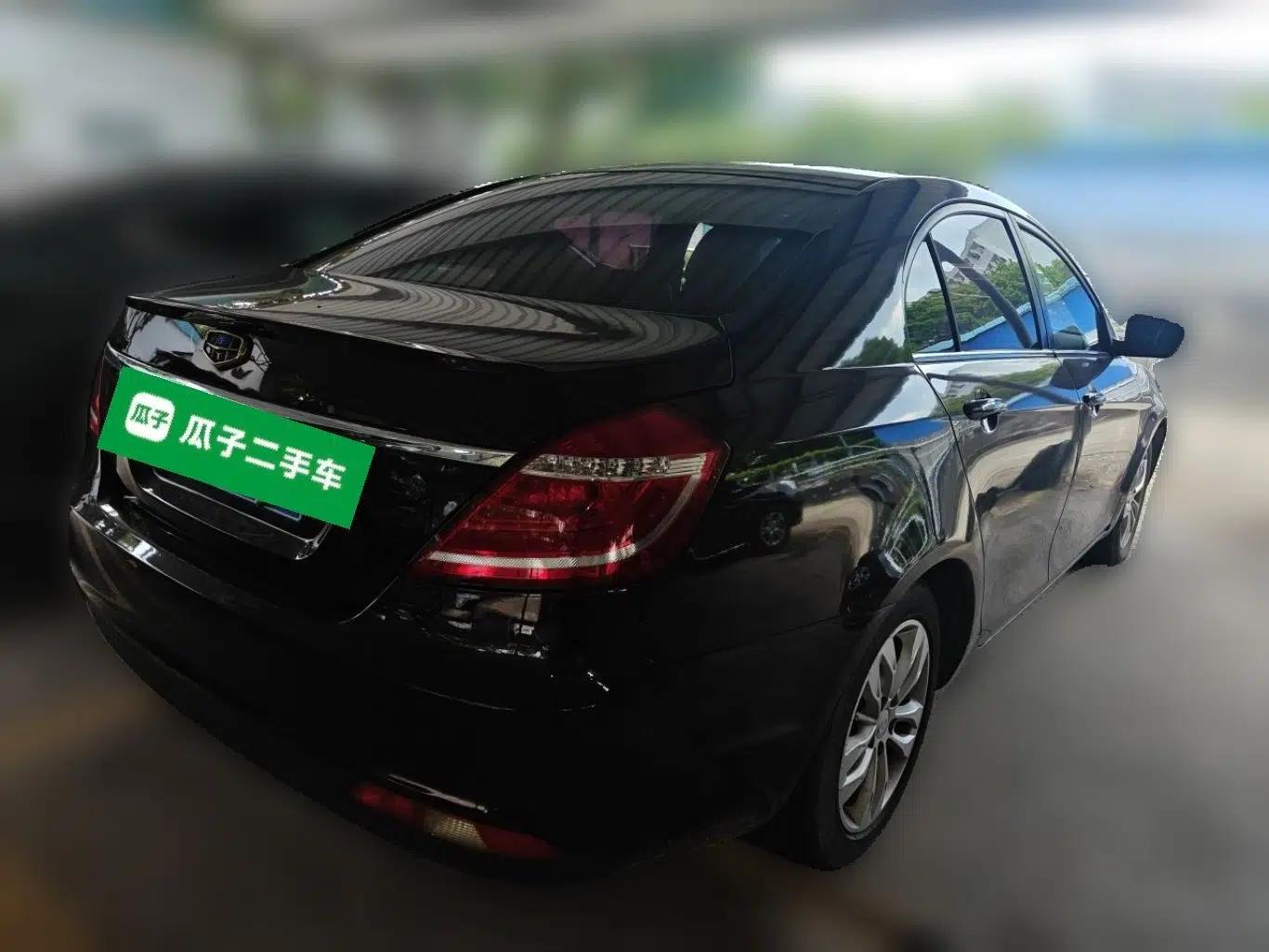 Geely Auto Emgrand 2016 Sedan 1.5L CVT Upward Version — миниатюра 6