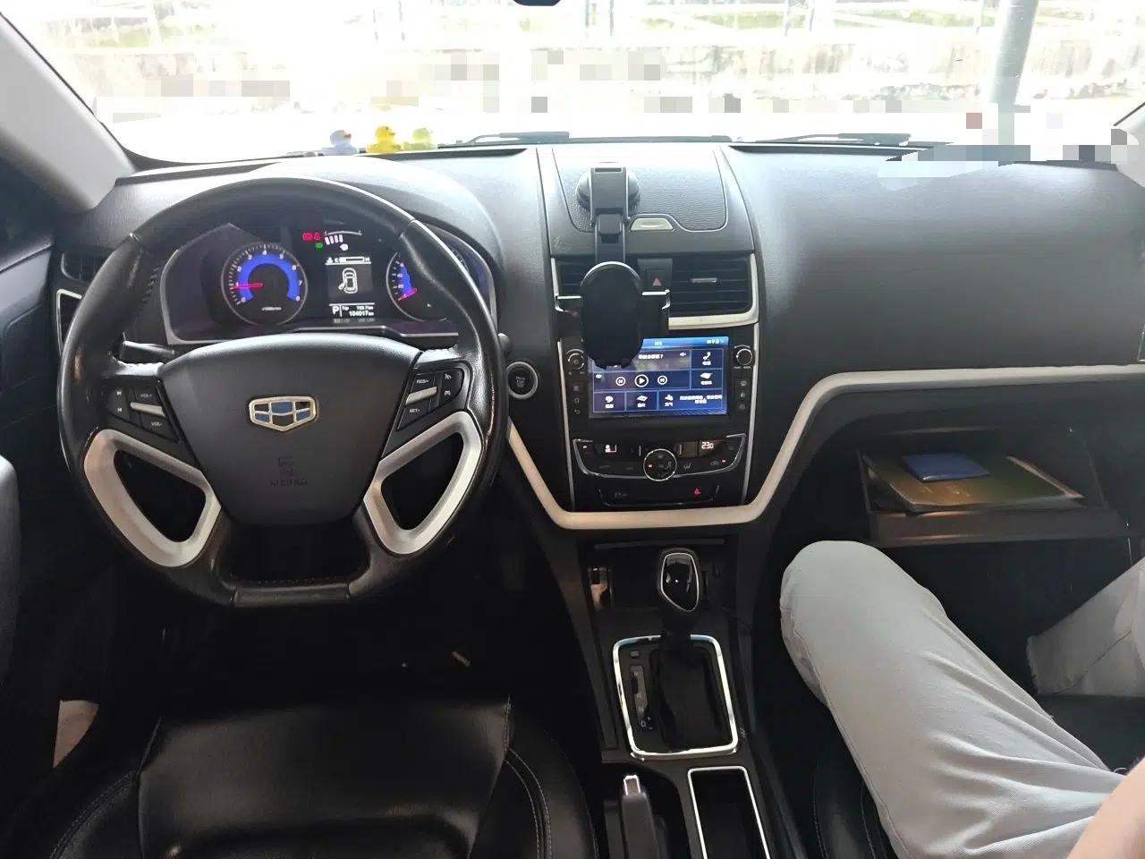 Geely Auto Emgrand 2016 Sedan 1.5L CVT Upward Version — миниатюра 9