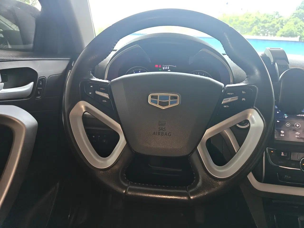Geely Auto Emgrand 2016 Sedan 1.5L CVT Upward Version — миниатюра 10