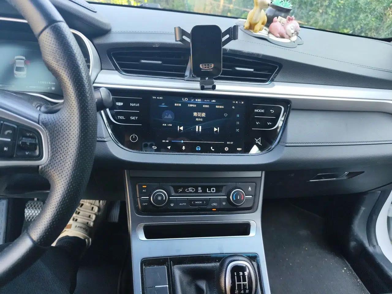 Geely Auto Emgrand 2018 1.5L Manual Upward Connect Edition — миниатюра 10