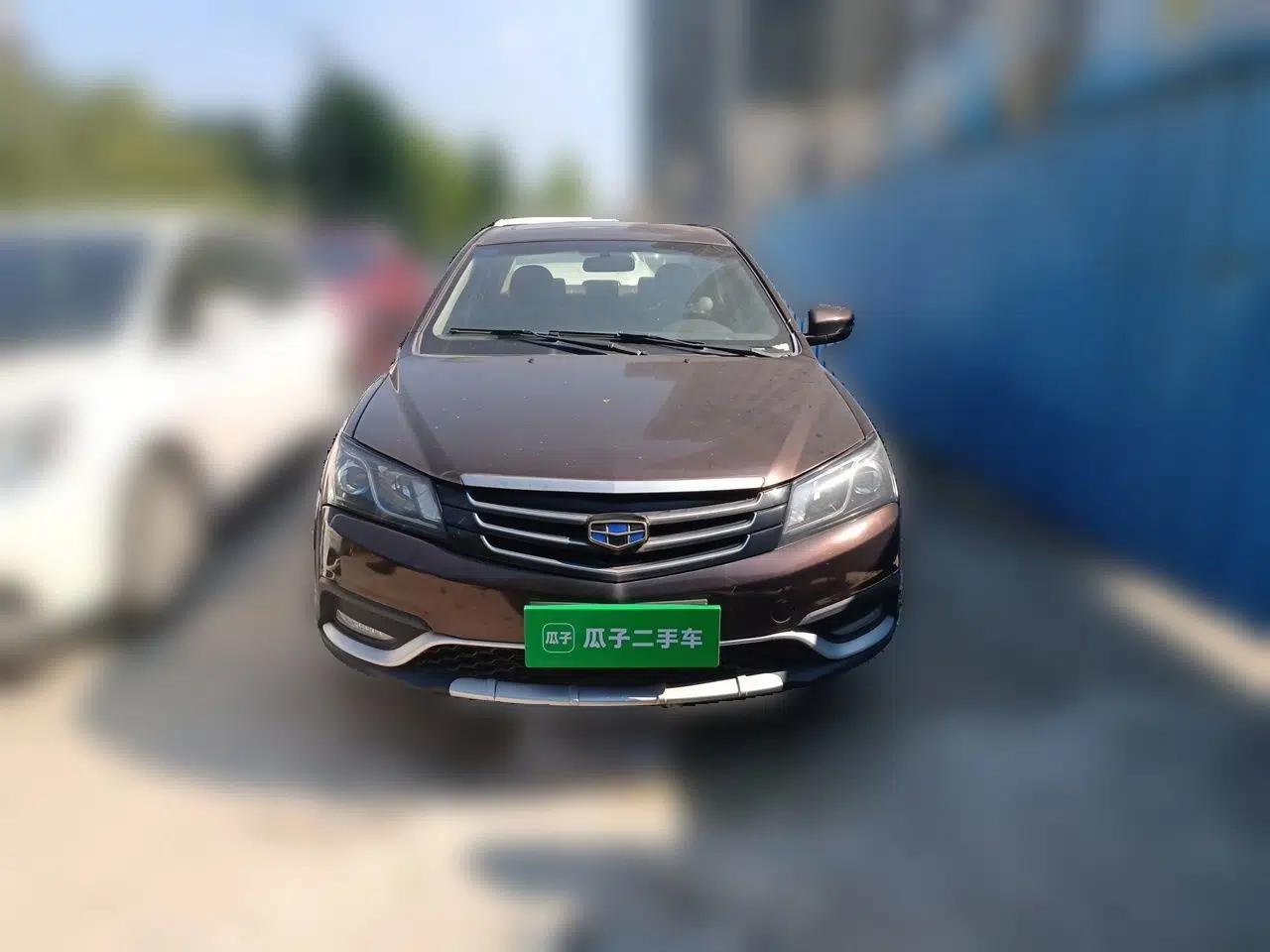 Geely Auto Emgrand 2015 Sedan 1.3T CVT Upward Edition — миниатюра 2