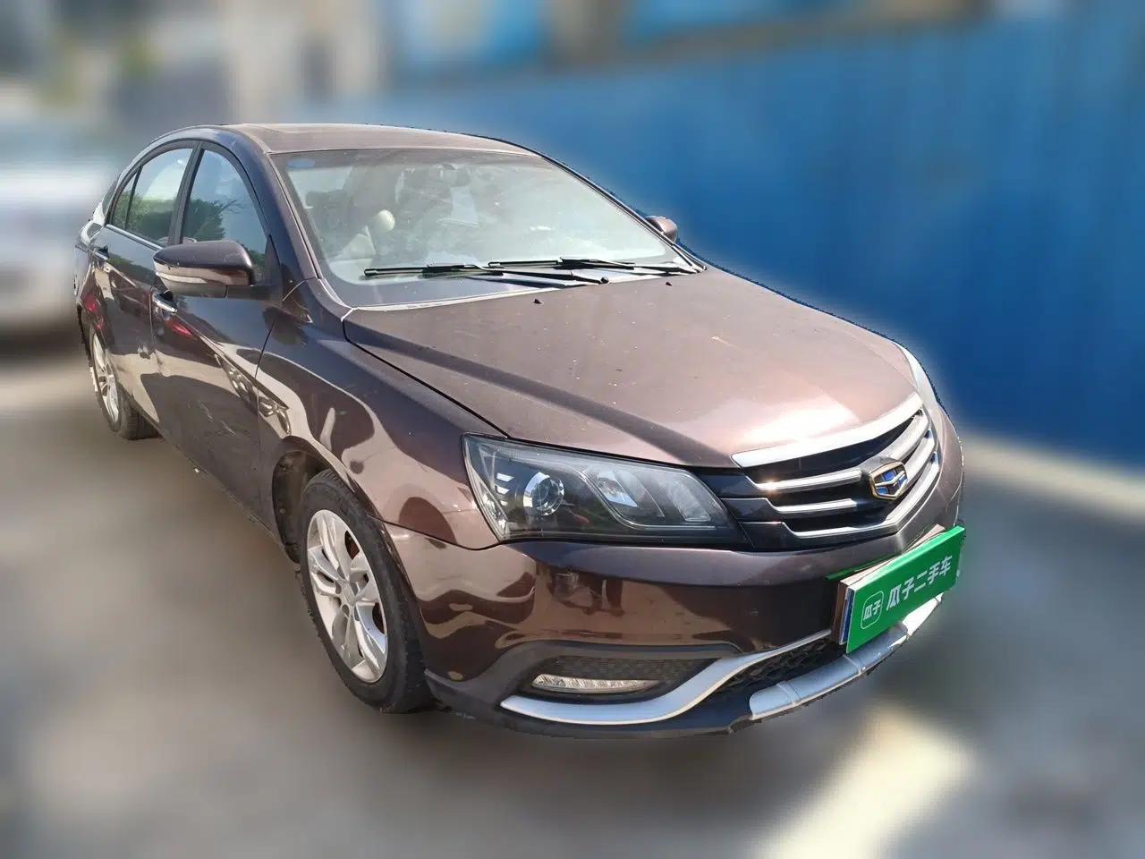 Geely Auto Emgrand 2015 Sedan 1.3T CVT Upward Edition — миниатюра 3