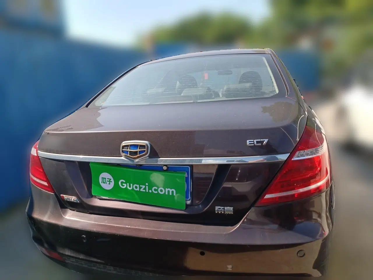 Geely Auto Emgrand 2015 Sedan 1.3T CVT Upward Edition — миниатюра 5