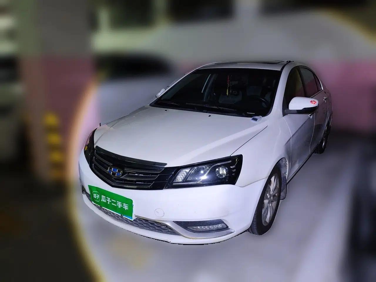 Geely Auto Emgrand 2014 Sedan 1.3T CVT Elite Model — миниатюра 1