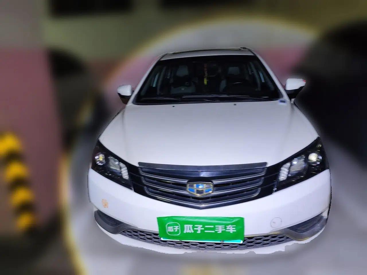 Geely Auto Emgrand 2014 Sedan 1.3T CVT Elite Model — миниатюра 2