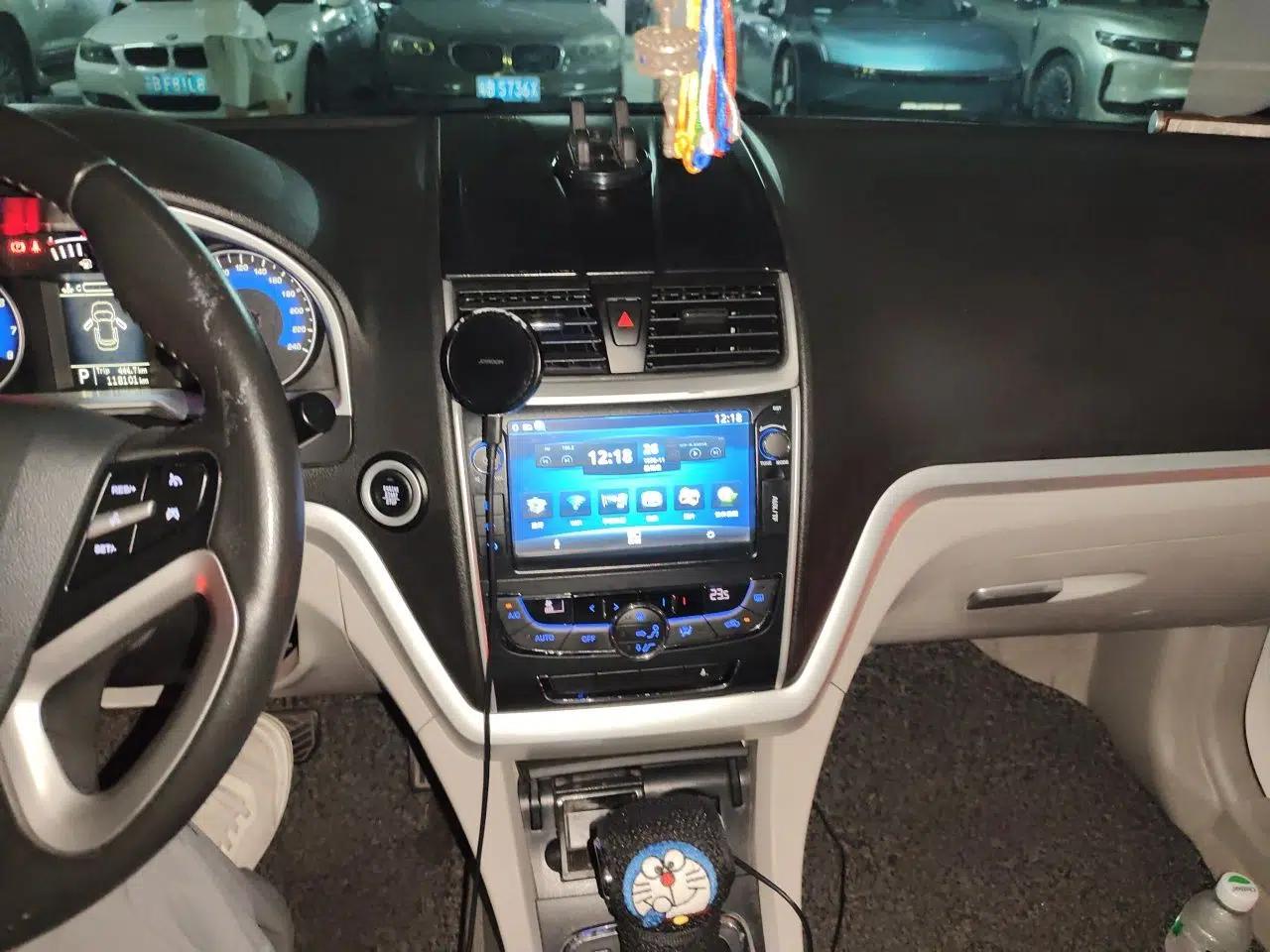 Geely Auto Emgrand 2014 Sedan 1.3T CVT Elite Model — миниатюра 13