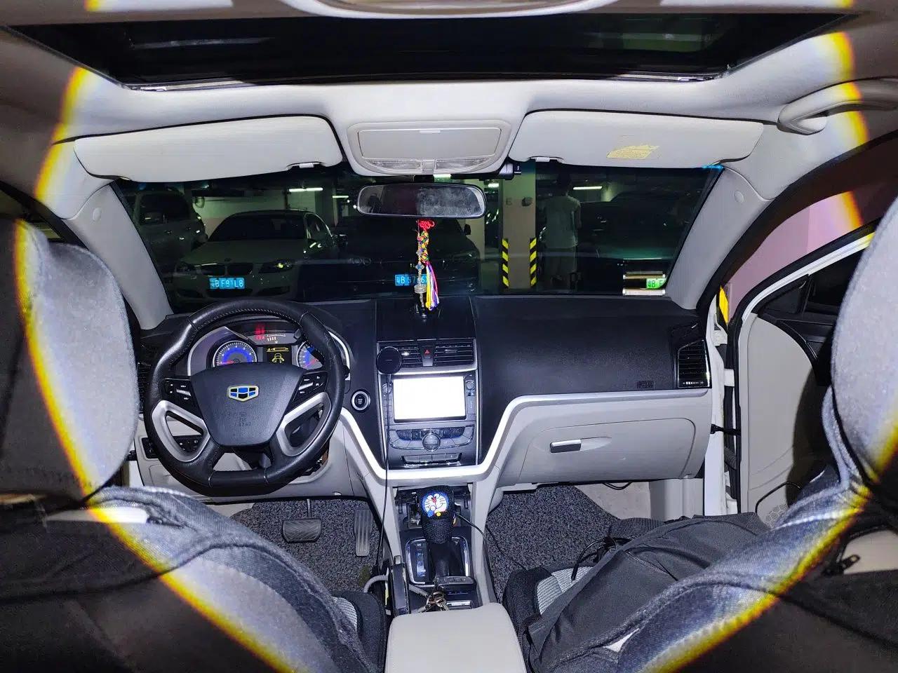 Geely Auto Emgrand 2014 Sedan 1.3T CVT Elite Model — миниатюра 18