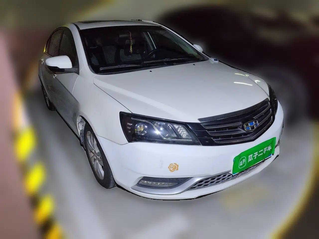Geely Auto Emgrand 2014 Sedan 1.3T CVT Elite Model — миниатюра 3
