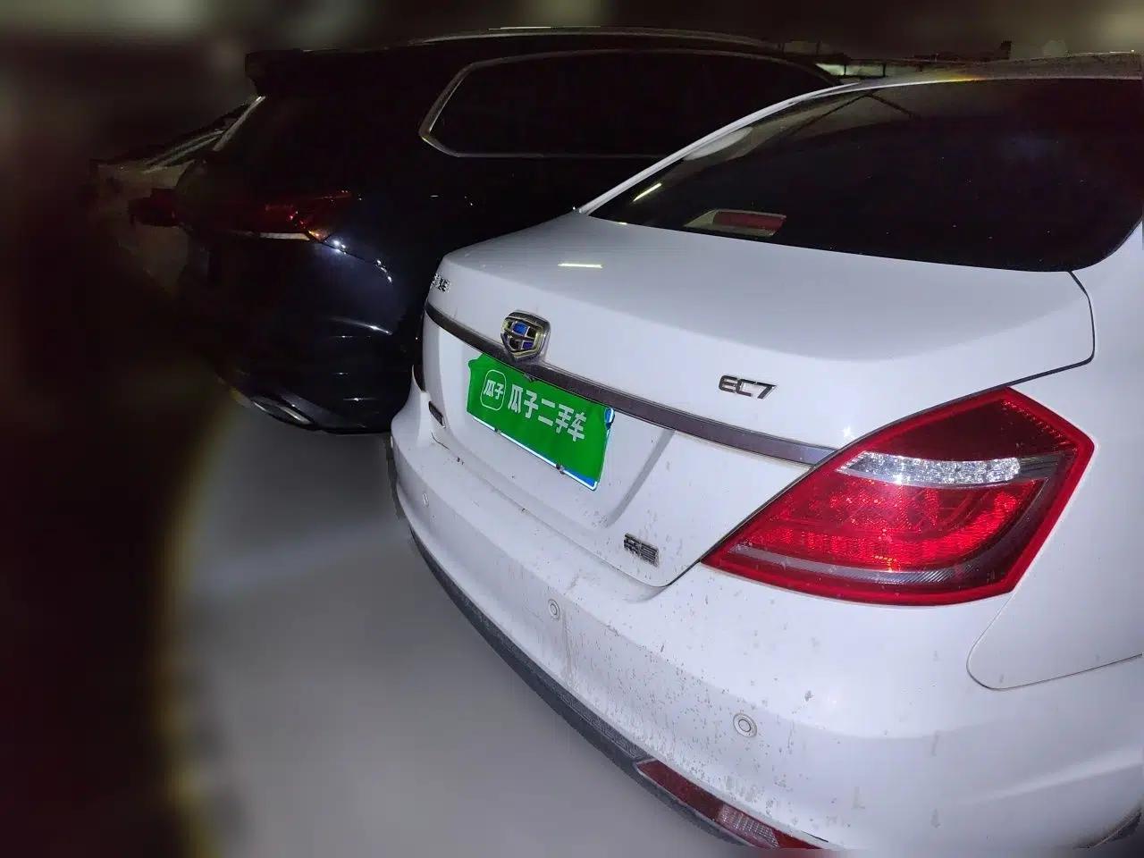 Geely Auto Emgrand 2014 Sedan 1.3T CVT Elite Model — миниатюра 5