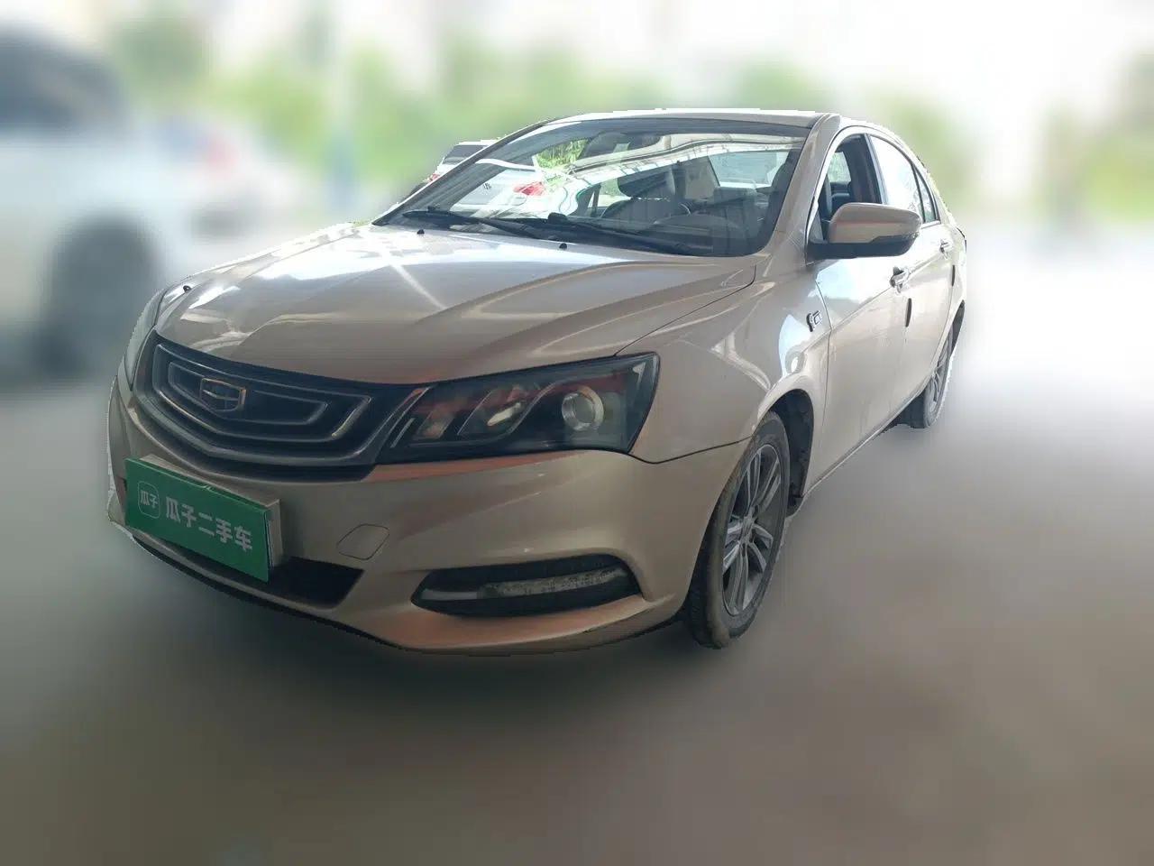Geely Auto Emgrand 2017 Sedan Million Edition 1.3T CVT Upward Version — миниатюра 1