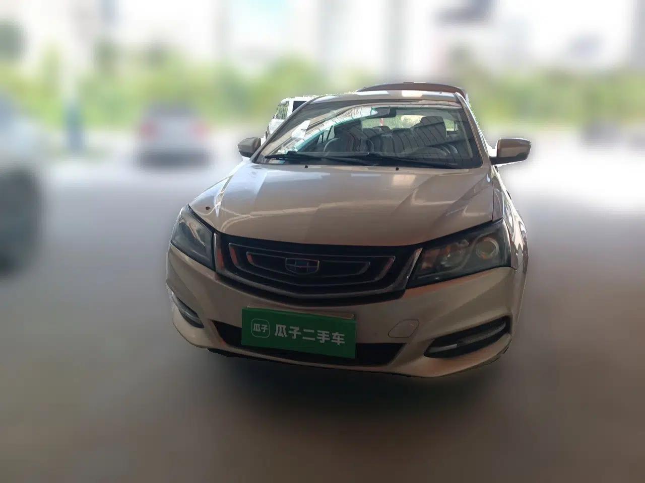 Geely Auto Emgrand 2017 Sedan Million Edition 1.3T CVT Upward Version — миниатюра 2