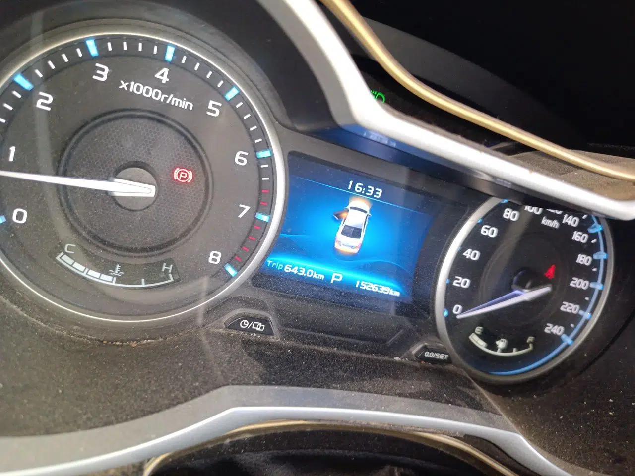 Geely Auto Emgrand 2017 Sedan Million Edition 1.3T CVT Upward Version — миниатюра 11
