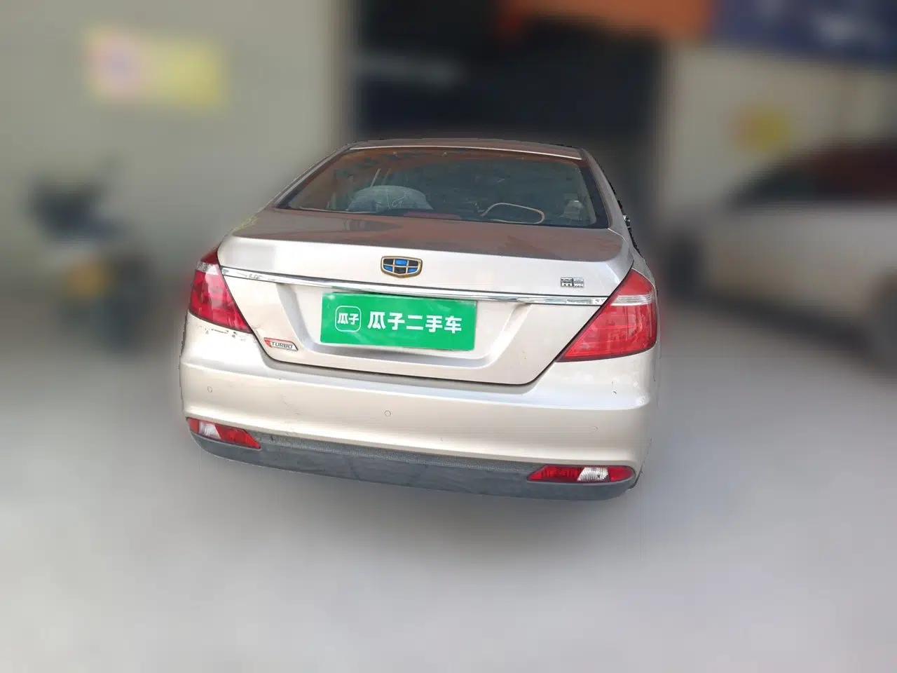 Geely Auto Emgrand 2017 Sedan Million Edition 1.3T CVT Upward Version — миниатюра 5