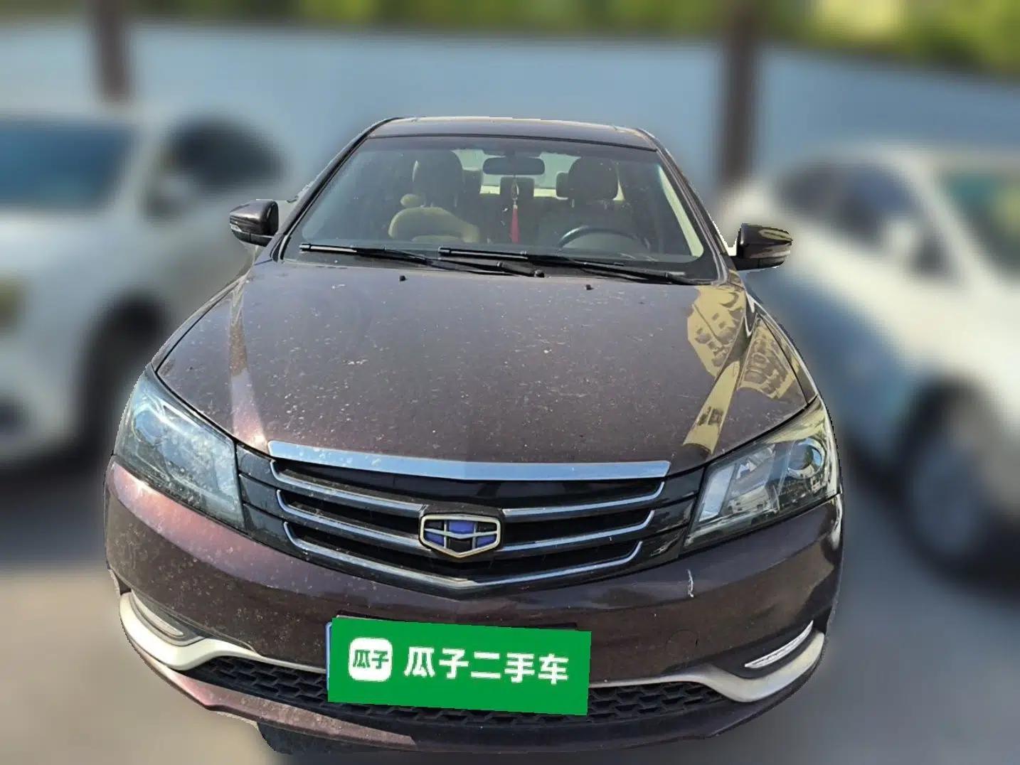 Geely Auto Emgrand 2014 Sedan 1.5L Manual Elite Model — миниатюра 2