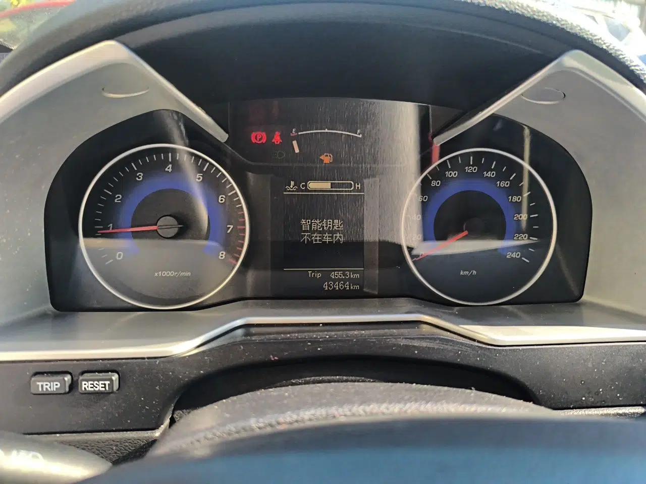 Geely Auto Emgrand 2014 Sedan 1.5L Manual Elite Model — миниатюра 12