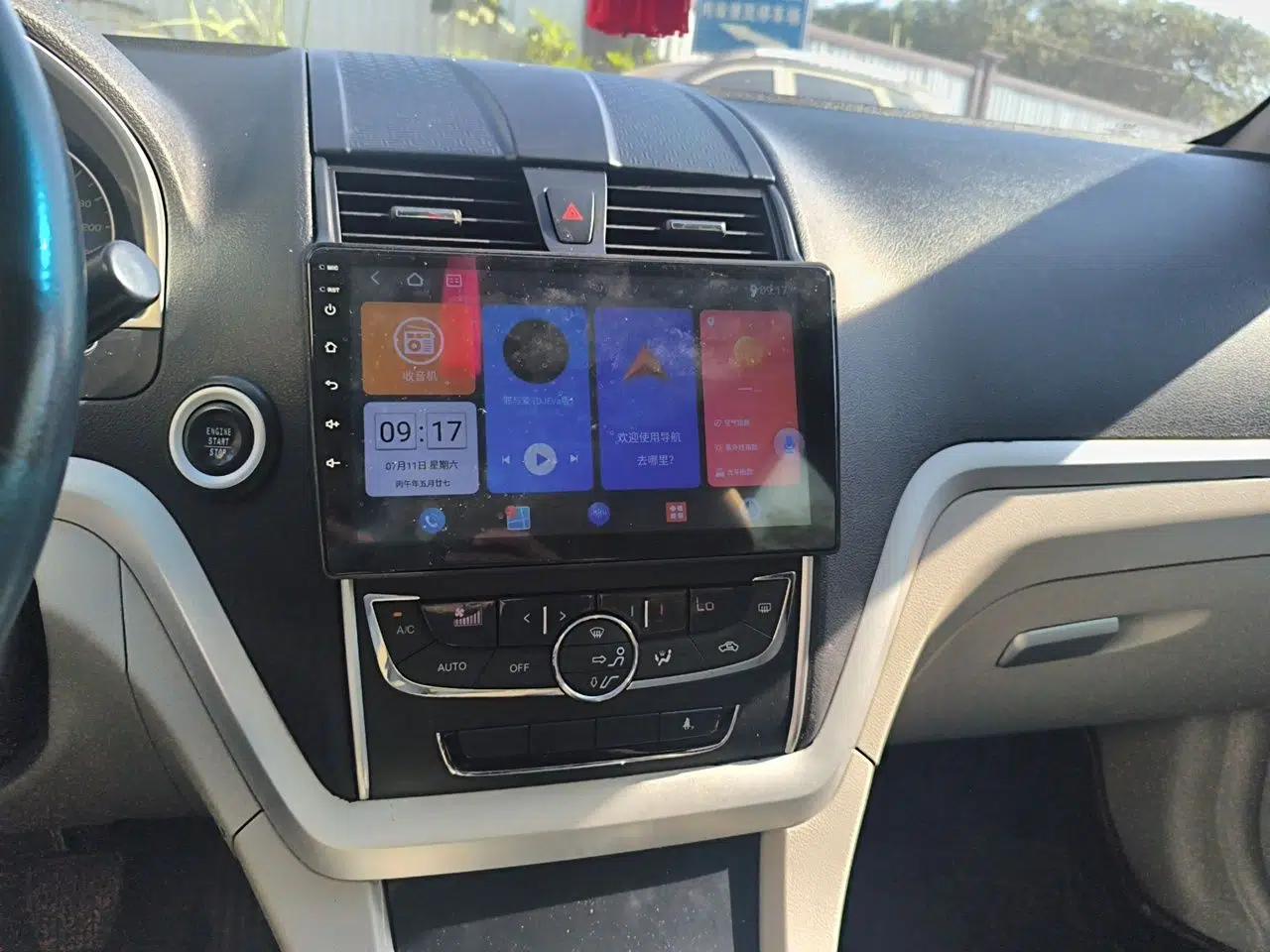 Geely Auto Emgrand 2014 Sedan 1.5L Manual Elite Model — миниатюра 13