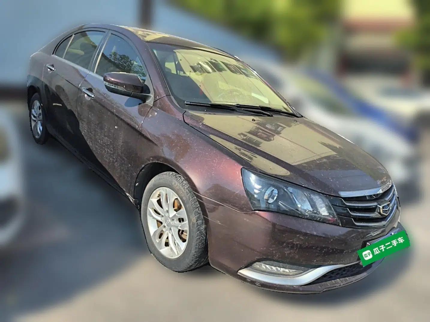 Geely Auto Emgrand 2014 Sedan 1.5L Manual Elite Model — миниатюра 3