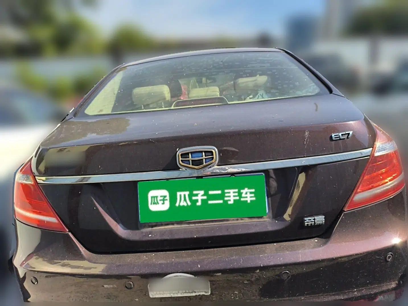 Geely Auto Emgrand 2014 Sedan 1.5L Manual Elite Model — миниатюра 5