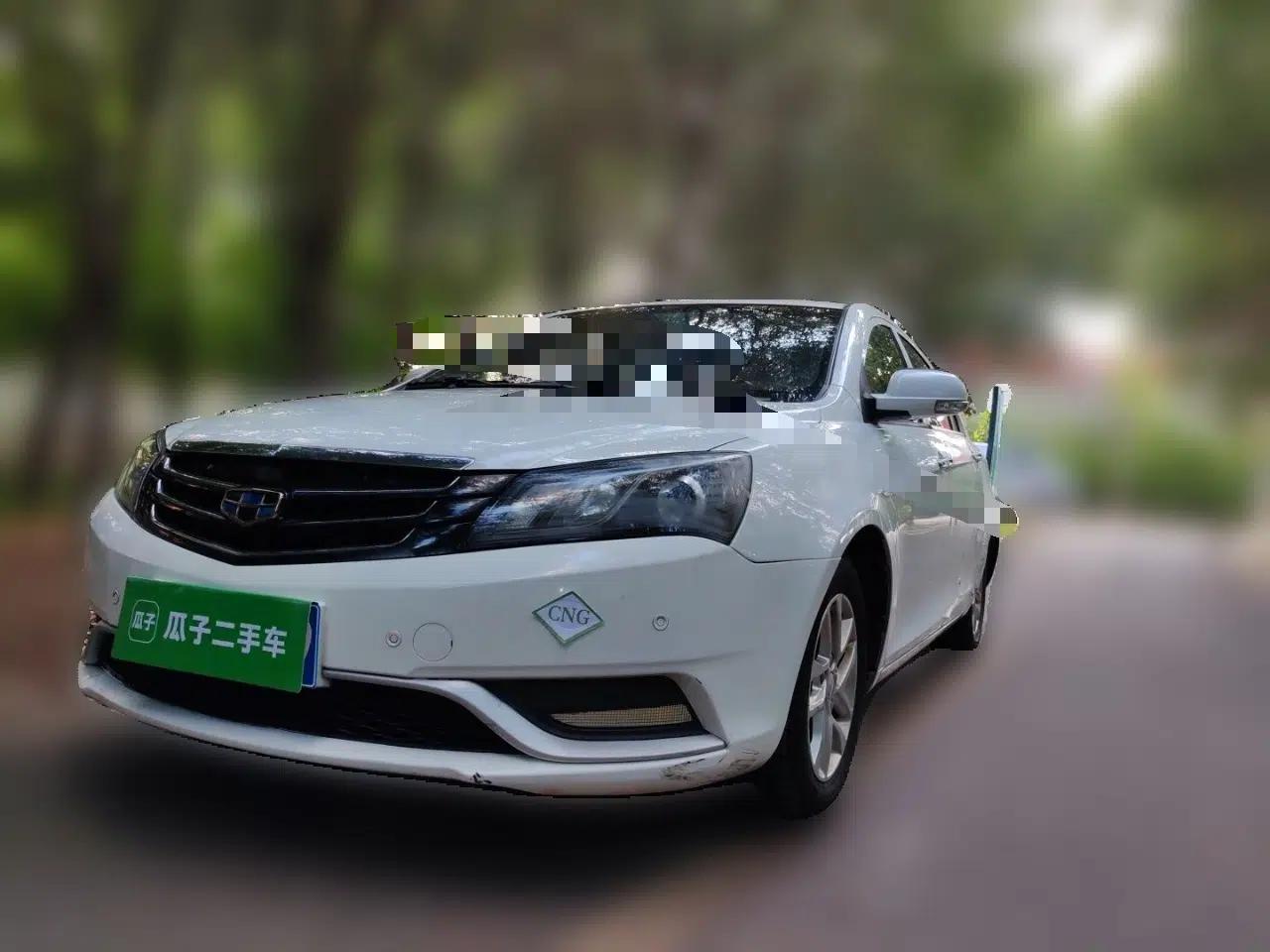 Geely Auto Emgrand Emgrand 1.8L Manual Dual-Fuel Five-Seater — миниатюра 1