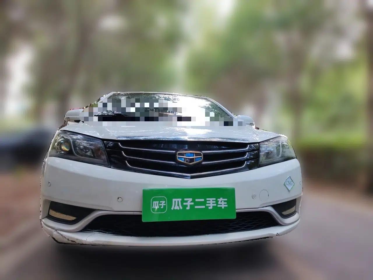 Geely Auto Emgrand Emgrand 1.8L Manual Dual-Fuel Five-Seater — миниатюра 2