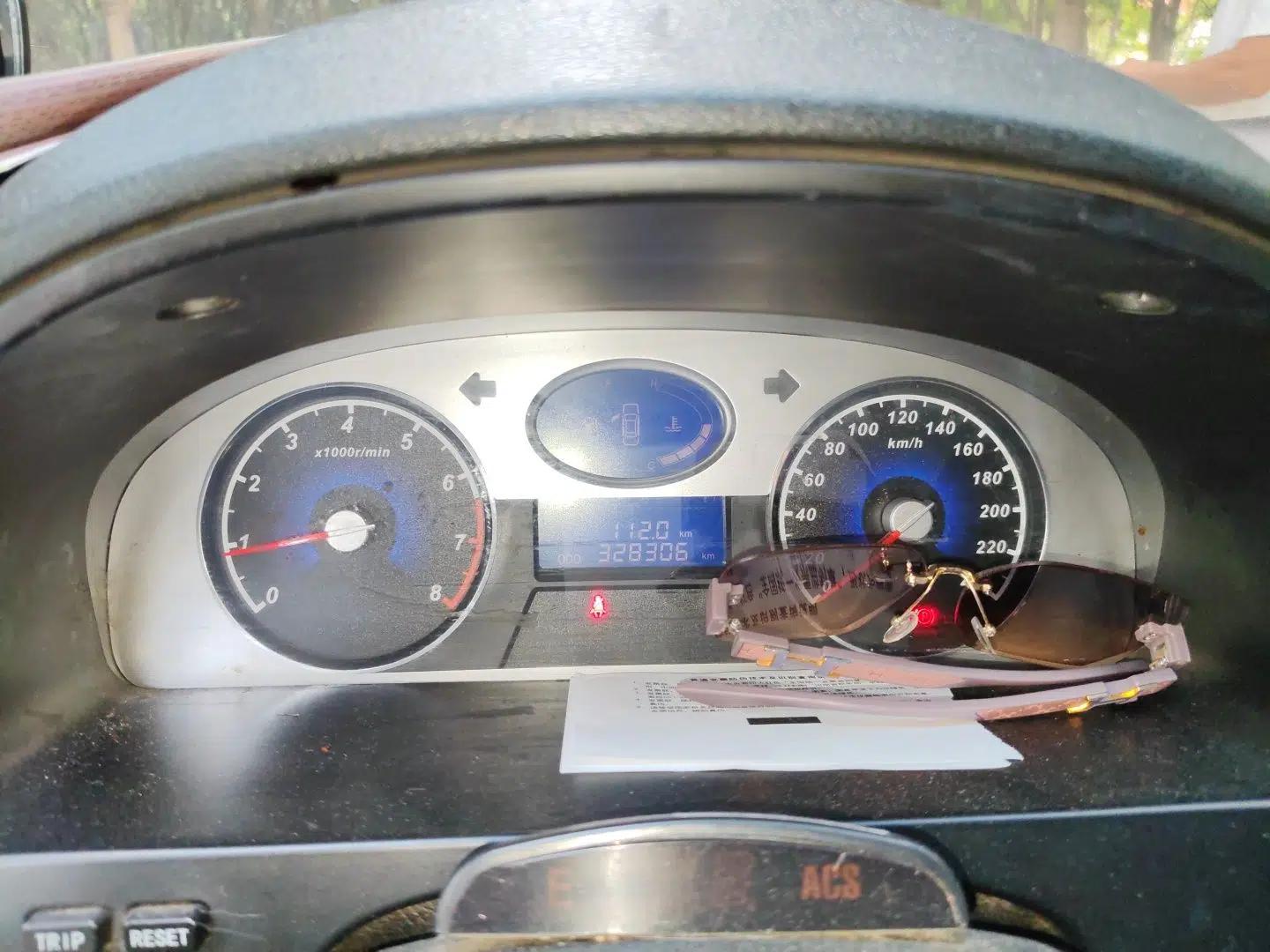 Geely Auto Emgrand Emgrand 1.8L Manual Dual-Fuel Five-Seater — миниатюра 11