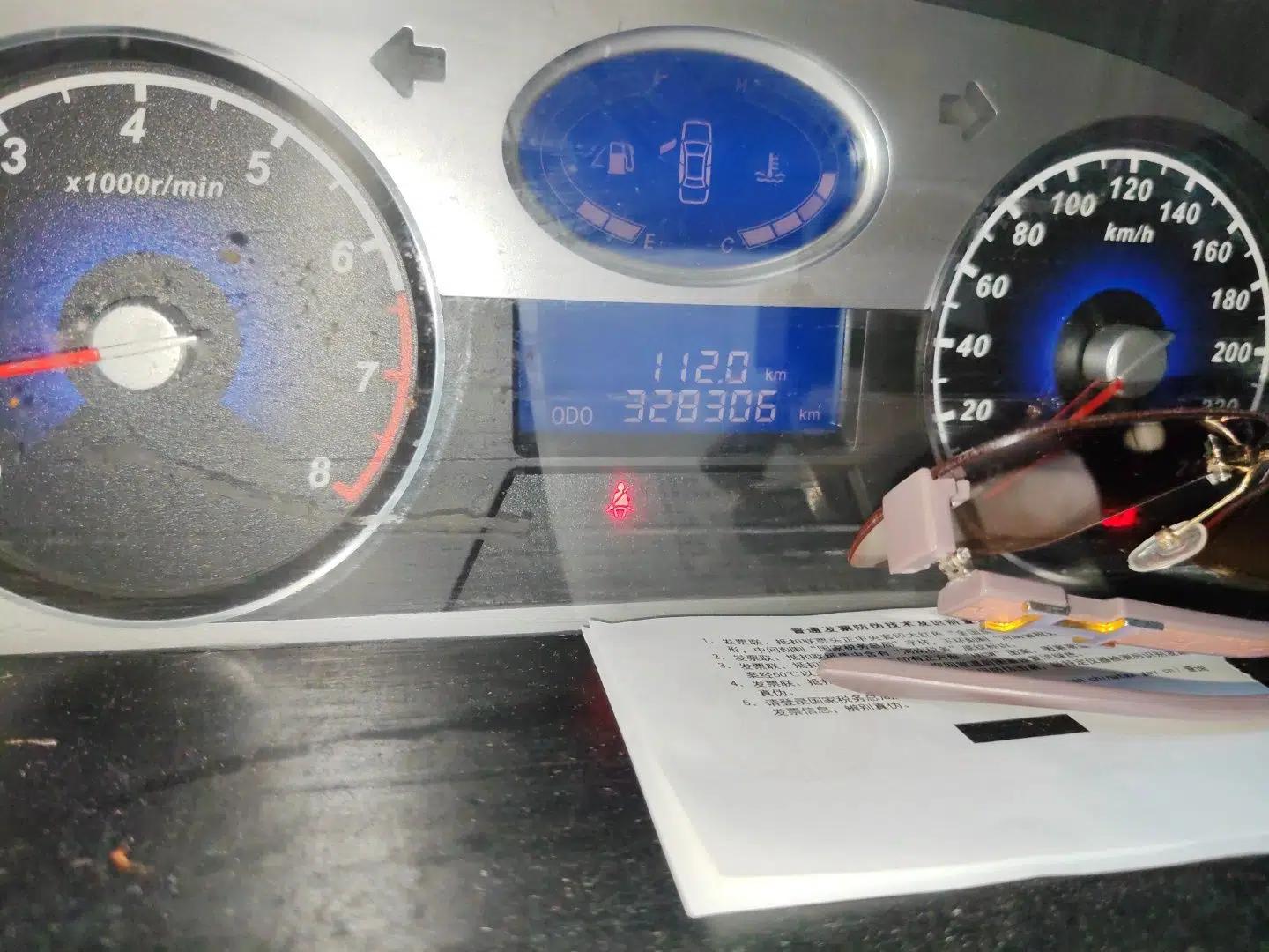 Geely Auto Emgrand Emgrand 1.8L Manual Dual-Fuel Five-Seater — миниатюра 12