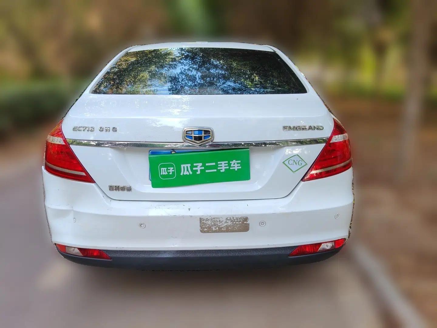 Geely Auto Emgrand Emgrand 1.8L Manual Dual-Fuel Five-Seater — миниатюра 5