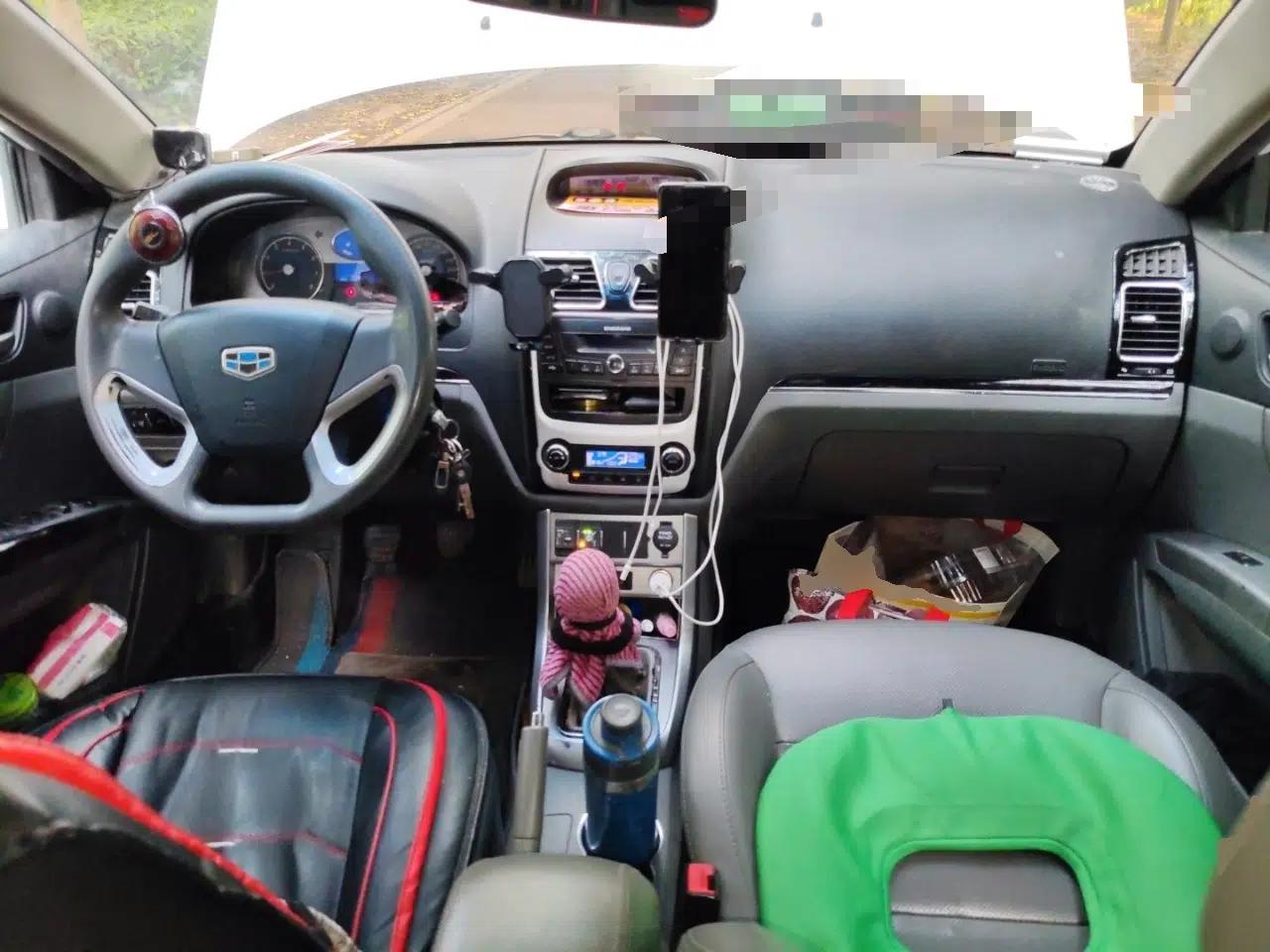 Geely Auto Emgrand Emgrand 1.8L Manual Dual-Fuel Five-Seater — миниатюра 9