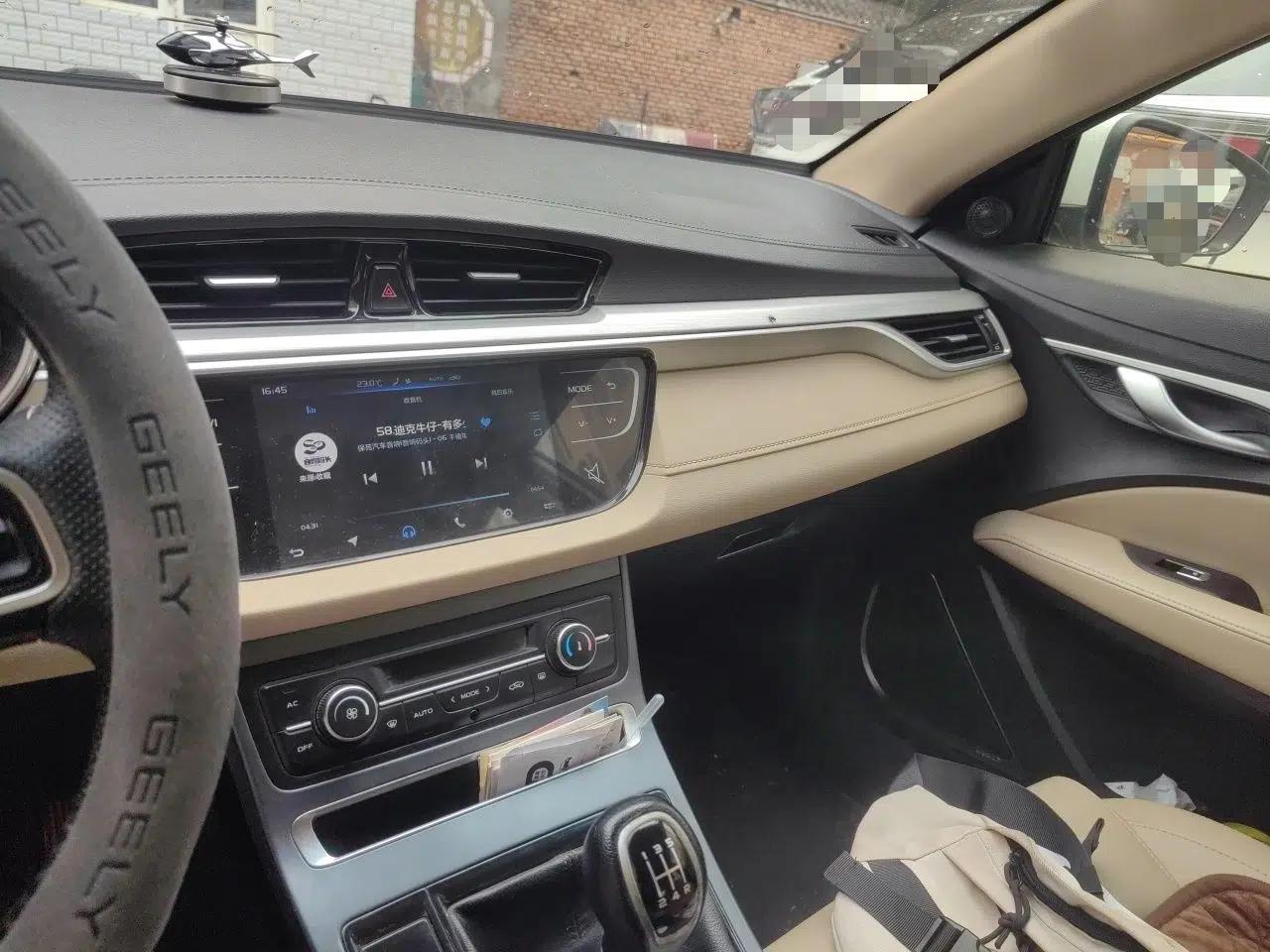 Geely Auto Emgrand 2018 1.5L Manual Luxury Model — миниатюра 13