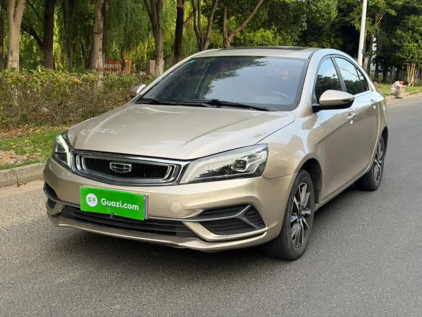 Geely Auto Emgrand 2020 1.5L Manual Upward Edition — миниатюра 1