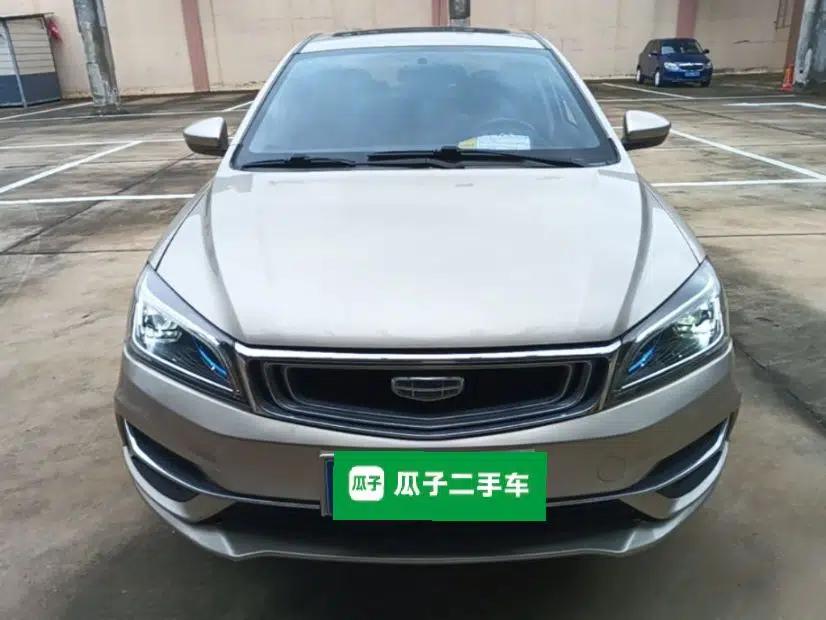 Geely Auto Emgrand 2020 1.5L Manual Upward Edition — миниатюра 2