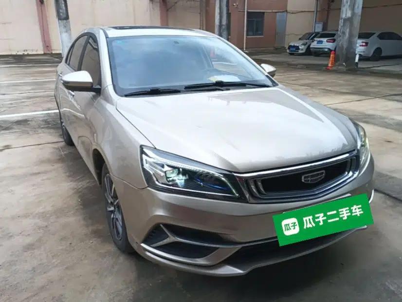 Geely Auto Emgrand 2020 1.5L Manual Upward Edition — миниатюра 3