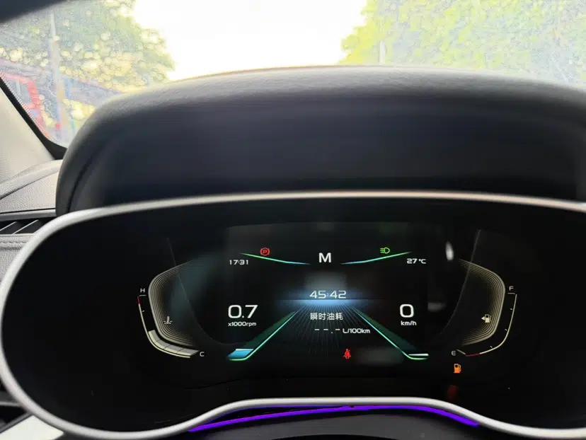 Geely Auto Emgrand 2020 1.5L Manual Upward Edition — миниатюра 22