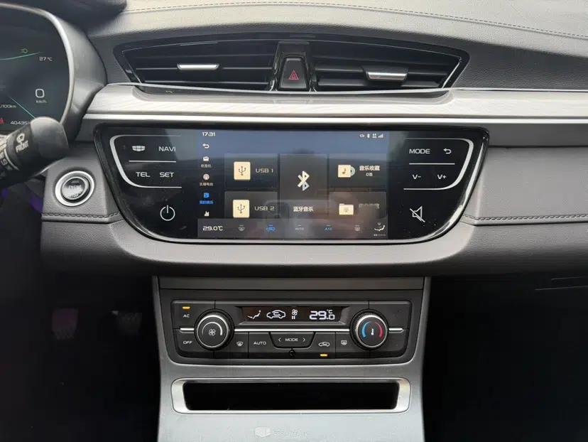Geely Auto Emgrand 2020 1.5L Manual Upward Edition — миниатюра 23