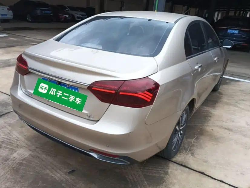 Geely Auto Emgrand 2020 1.5L Manual Upward Edition — миниатюра 6