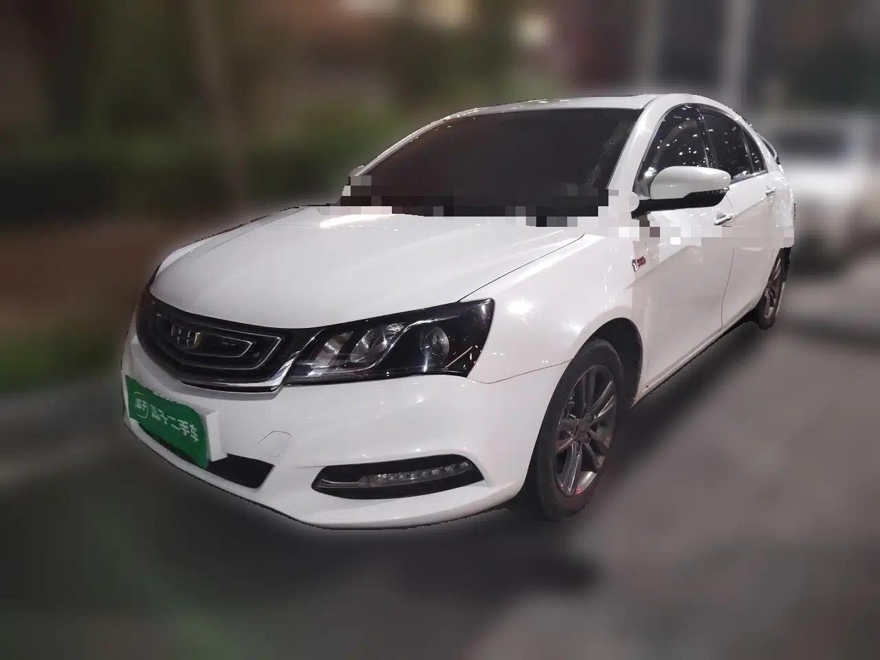 Geely Auto Emgrand 2017 Sedan Million Edition 1.5L Manual - Upward Version — миниатюра 1