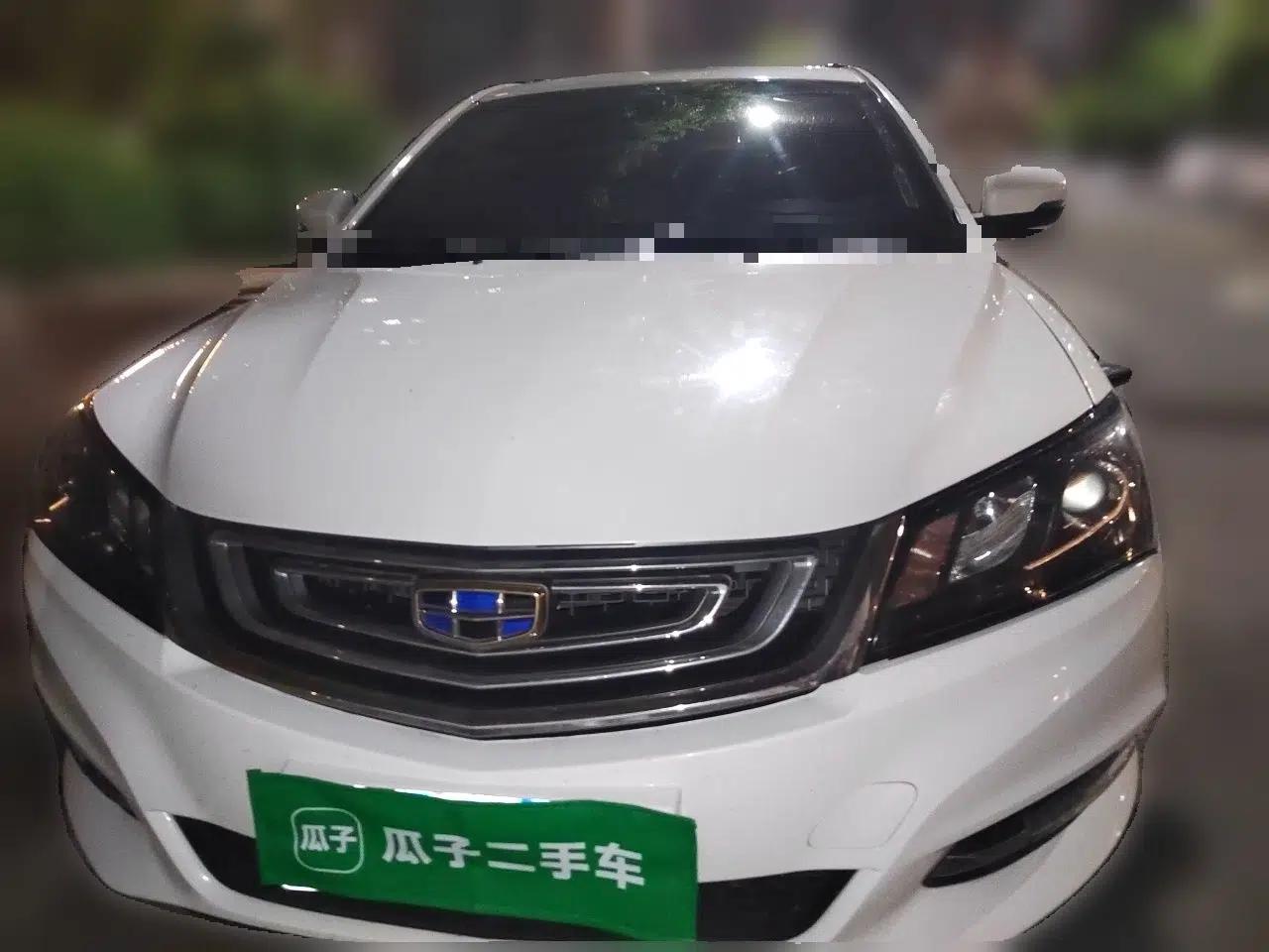 Geely Auto Emgrand 2017 Sedan Million Edition 1.5L Manual - Upward Version — миниатюра 2