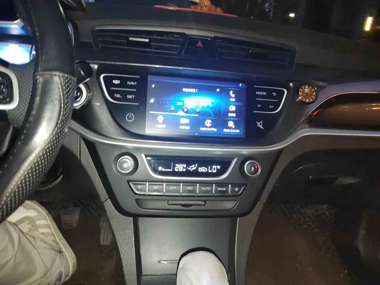 Geely Auto Emgrand 2017 Sedan Million Edition 1.5L Manual - Upward Version — миниатюра 13