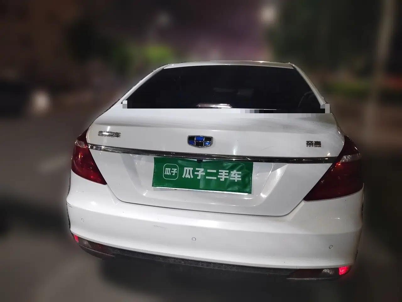 Geely Auto Emgrand 2017 Sedan Million Edition 1.5L Manual - Upward Version — миниатюра 5