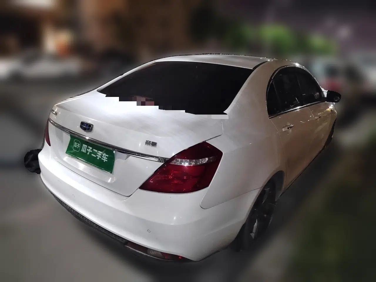 Geely Auto Emgrand 2017 Sedan Million Edition 1.5L Manual - Upward Version — миниатюра 6