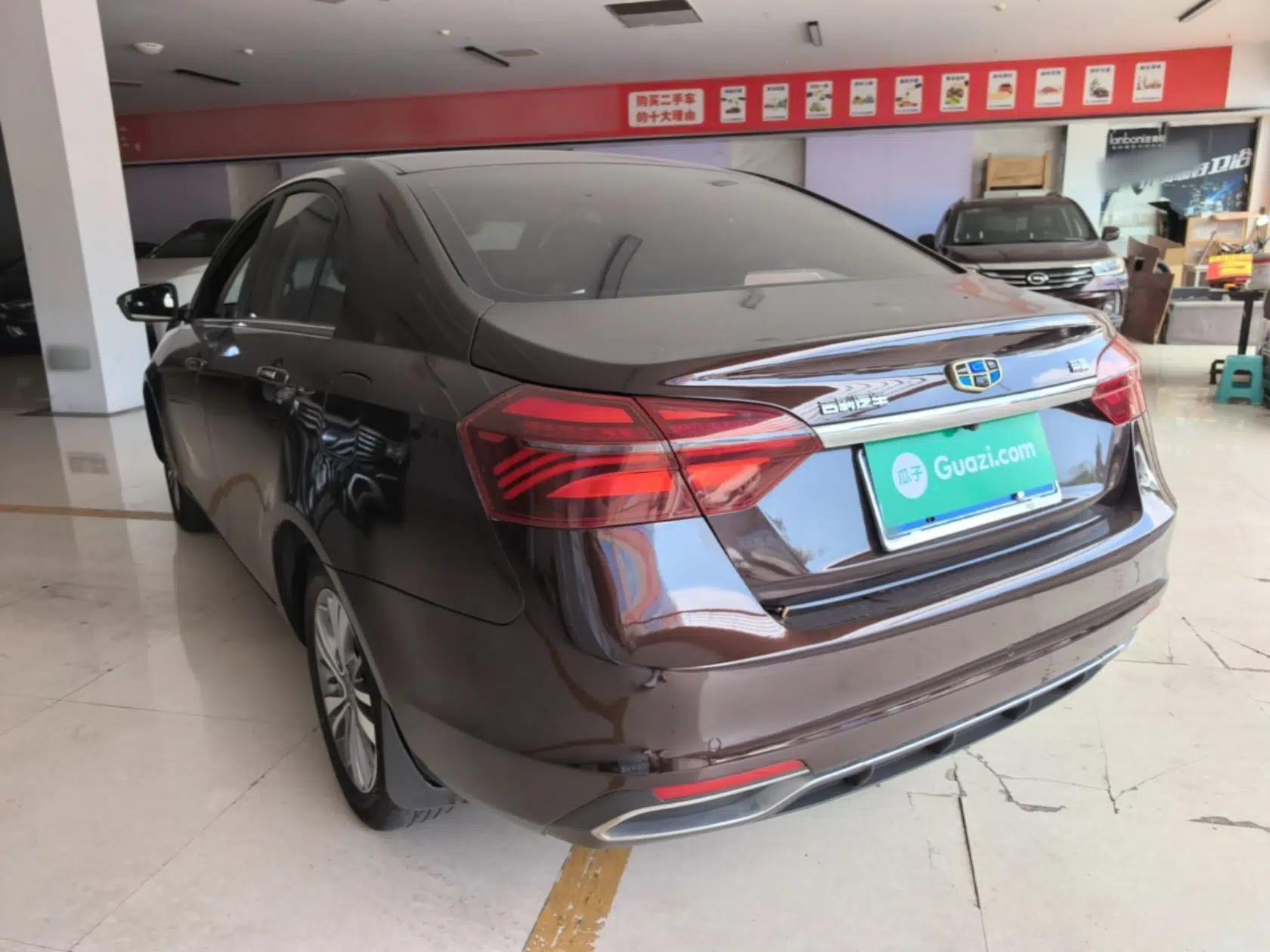 Geely Auto Emgrand 2018 1.5L CVT Upward Connect Edition — миниатюра 4